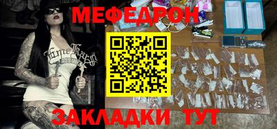 ГАЛЛЮЦИНОГЕННЫЕ ГРИБЫ Кунгур