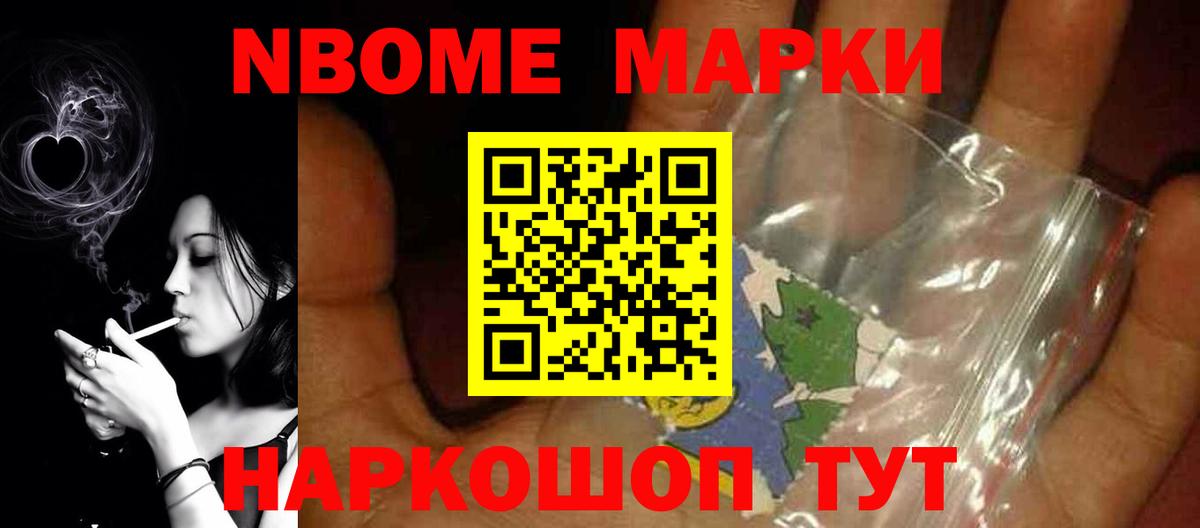 LSD-25 экстази кислота  ЛСД экстази ecstasy  Костомукша  OMG   Вход с VPN 