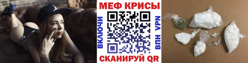 МЯУ-МЯУ VHQ  Костомукша 