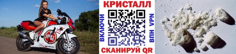 Метамфетамин витя  Костомукша 