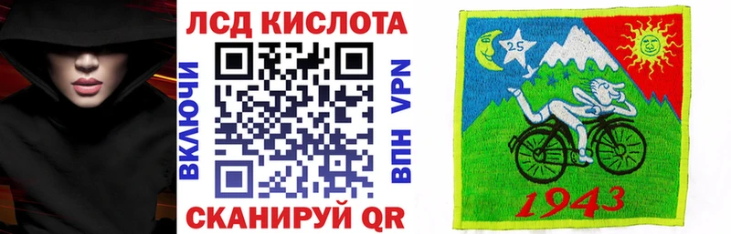 Наркотические марки 1,8мг  кракен ссылки  Костомукша 