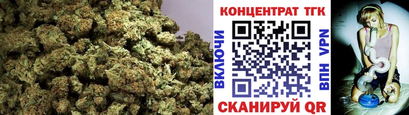 где купить наркоту  Костомукша  ТГК концентрат 