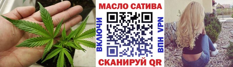 Дистиллят ТГК вейп с тгк Костомукша